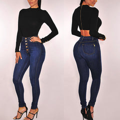 Elevate Your Denim Game: Shop Chic Contour High Waisted Jeans for Ultimate Comfort and Style!