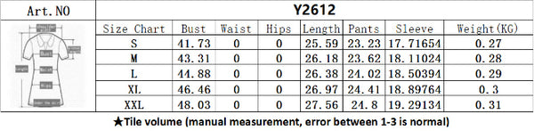 Retro Timeless Track Star Attire Skirt Set